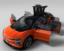 高合汽车-高合HiPhi X