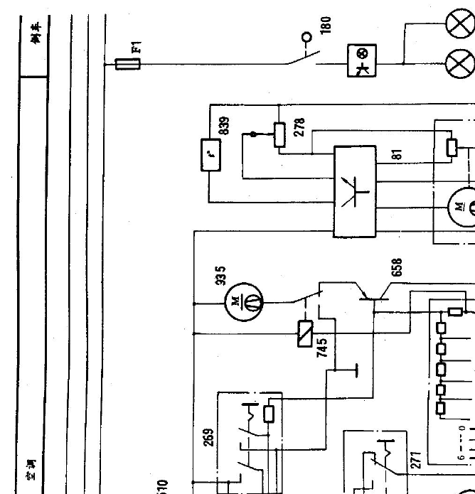 03年雪铁龙爱丽舍空调电路图