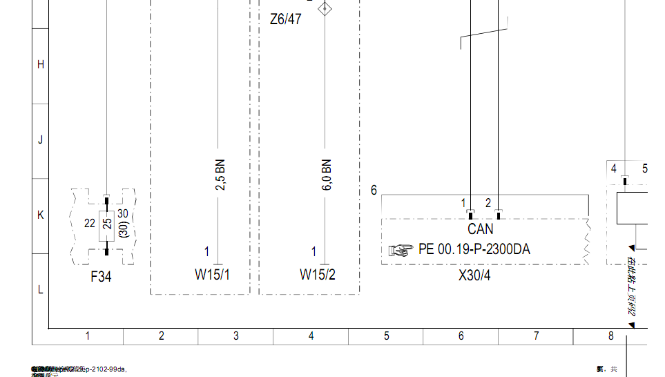 04年E240车门控制电路