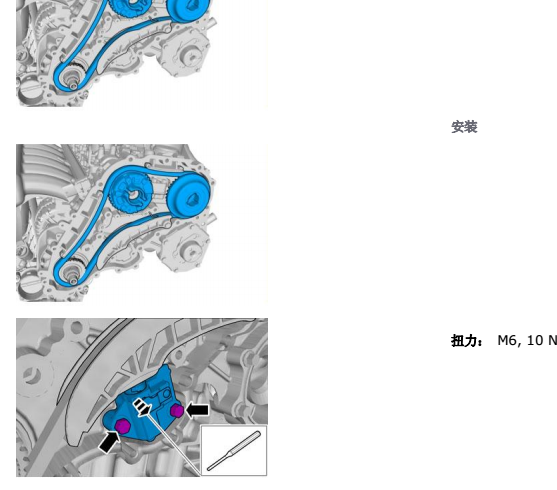 S80正时拆装