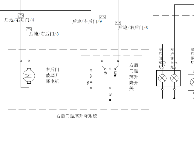 A516车窗电路图