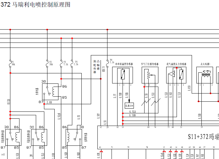 奇瑞QQ 372发动机电路