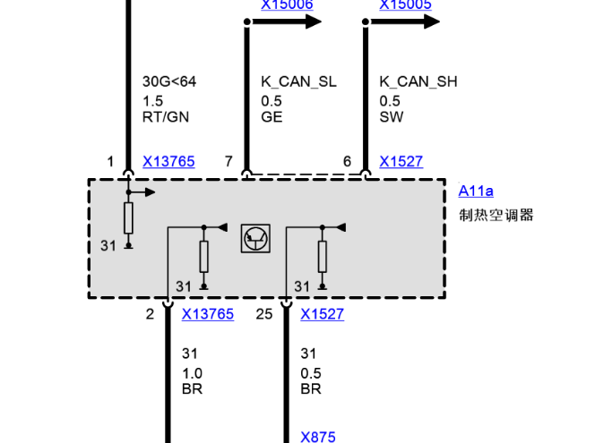 07年宝马525LI暖风空调电路