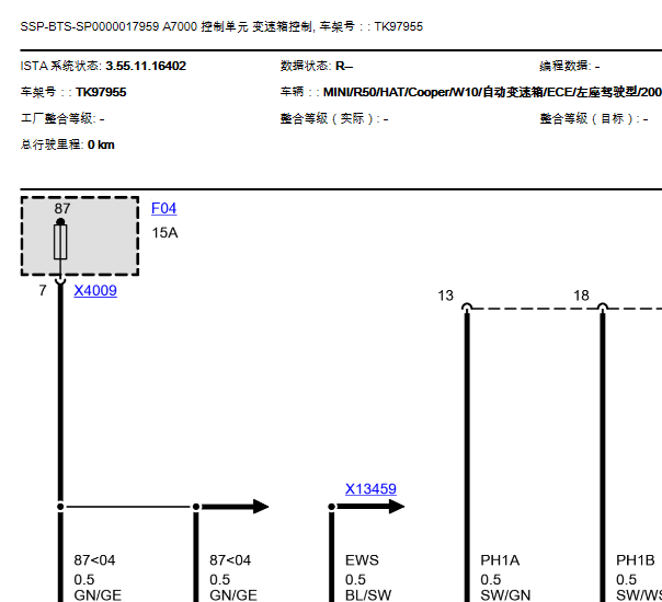 05年宝马迷你变速箱电路