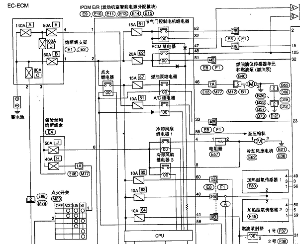07年骏逸发动机电路图