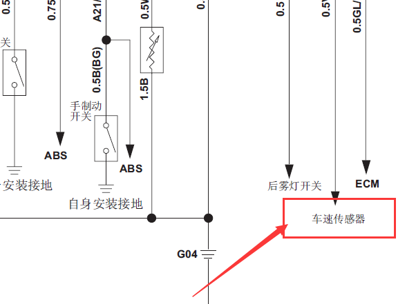 2011年江铃全顺车速传感器电路图