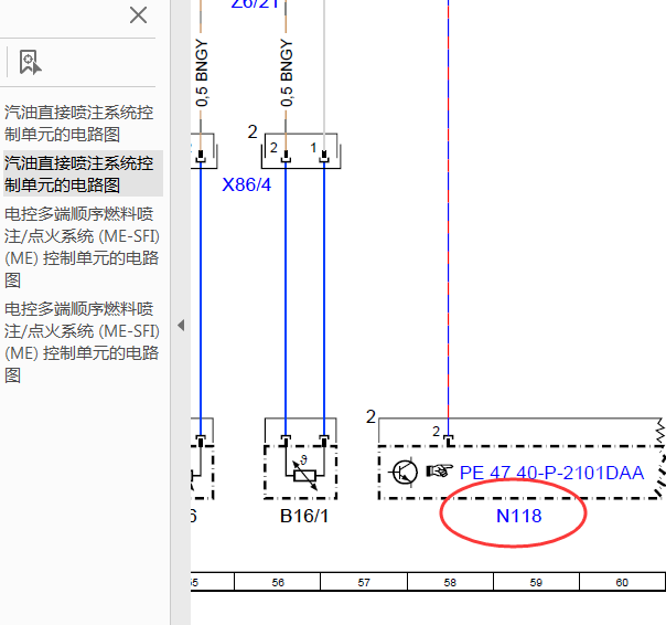 09年奔驰E300L发动机油泵线路图
