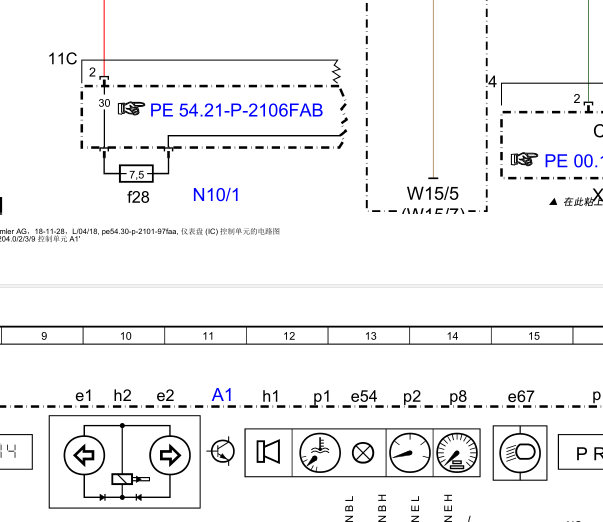 11年奔驰GLK300仪表电路图