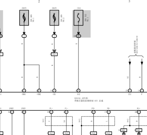 15年酷路泽ABS电路图