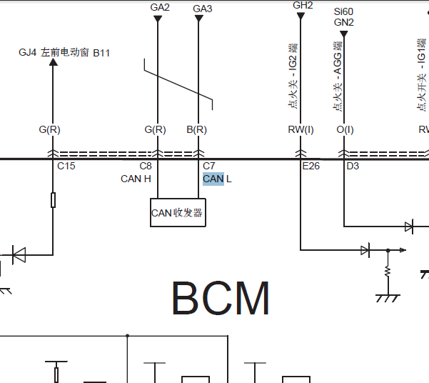 15年奔腾X80线路图