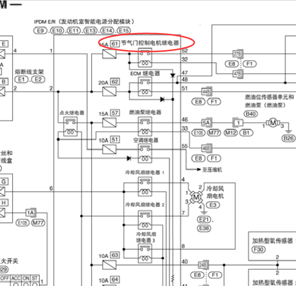 10年日产HR16发动机节气门线路图