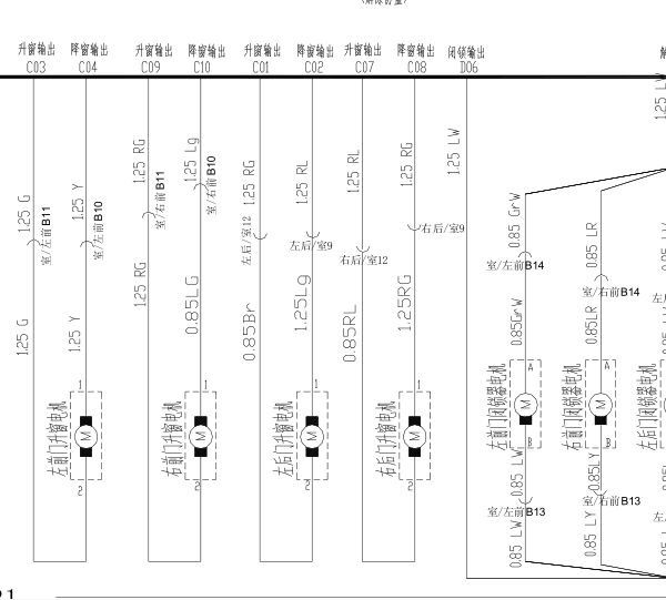 2008年瑞虎玻璃升降电路图