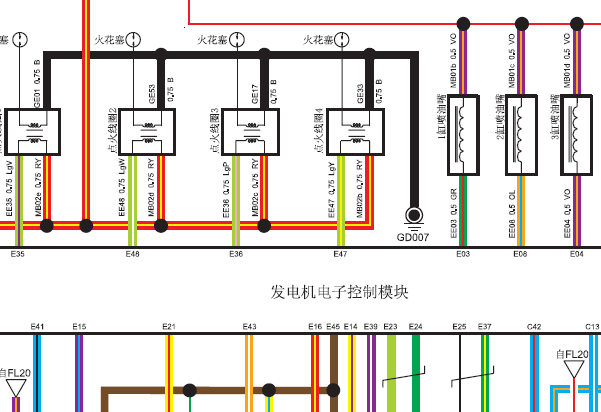 4G63S4T发动机电路图