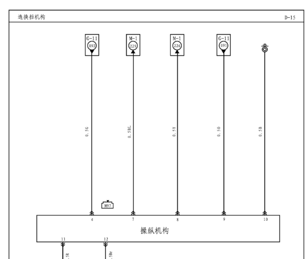 2013年江淮瑞风M5变速箱电路图