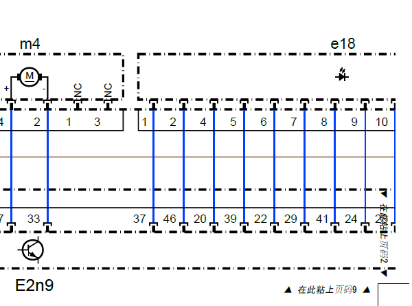 2014年奔驰E260L转向灯电路图