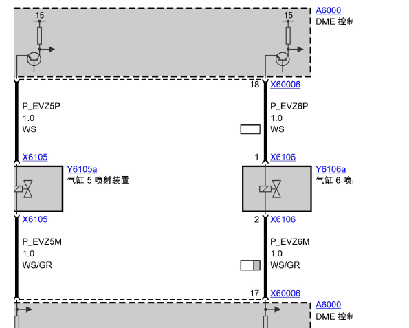 15年宝马X5发动机电路图