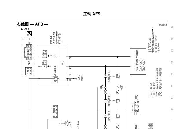 日产蓝鸟自动大灯电路图