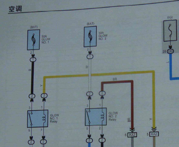 2011年丰田锐志空调线路图