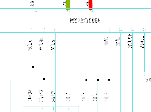 吉利远景中控电路图