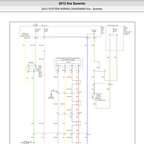 2012年起亚索兰托后视镜电路图