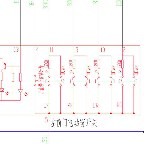 2017年汉腾X7玻璃升降电路