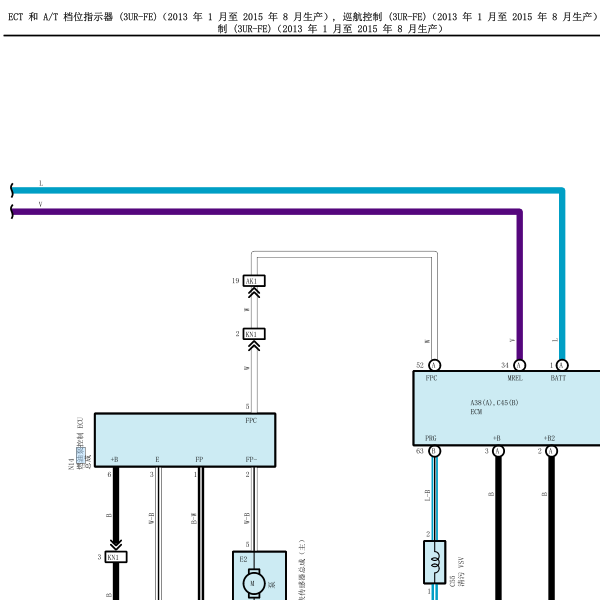 丰田3UR油泵电路图