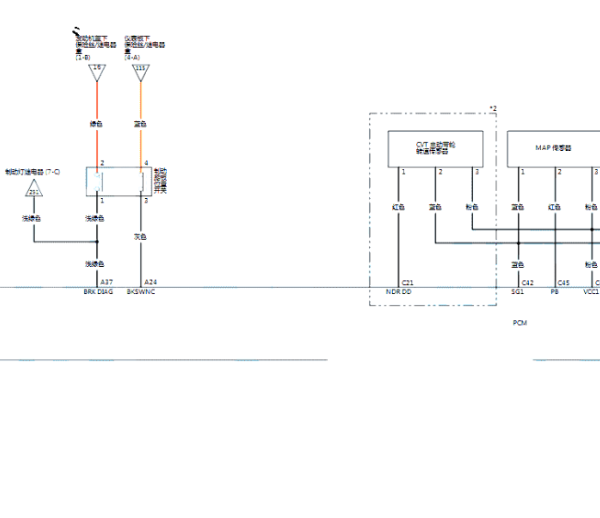 2020XRV变速箱电路图