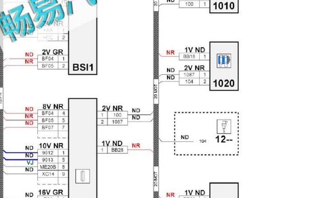 2008-2010年标致207发电机电路图