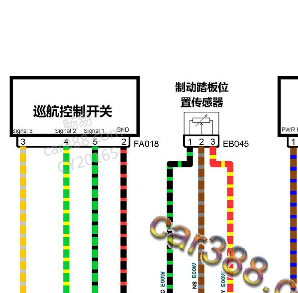 2017年MG6制动踏板电路图
