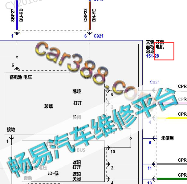 2017年福特锐界天窗电机电路图