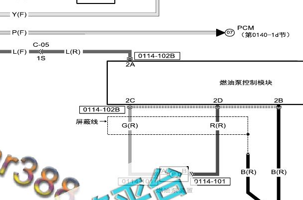 2017年马自达昂克赛拉油泵电路图