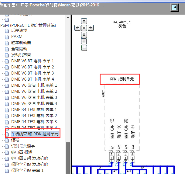 2015-2016年保时捷MACAN 胎压电路图