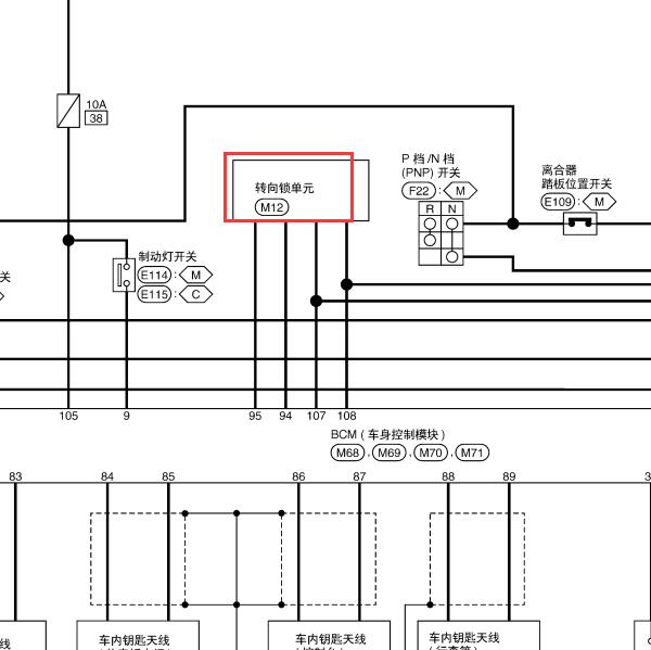 2014年日产阳光方向锁的电路图