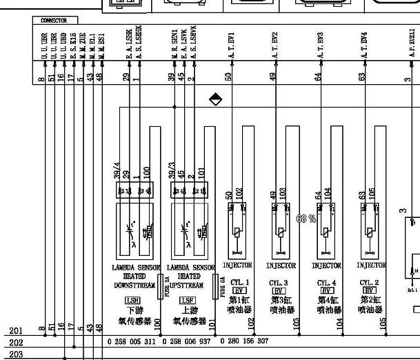 2011年长安星卡JL465发动机电路图