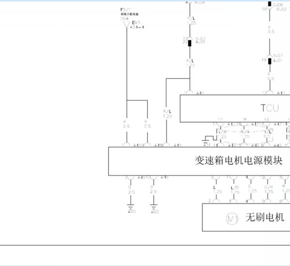 2013年比亚迪速锐变速箱电路图