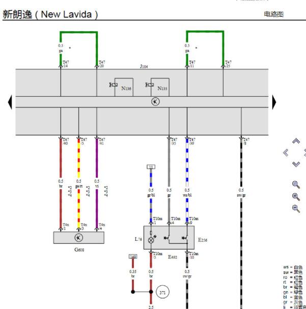 2013年大众朗逸 ABS电路图