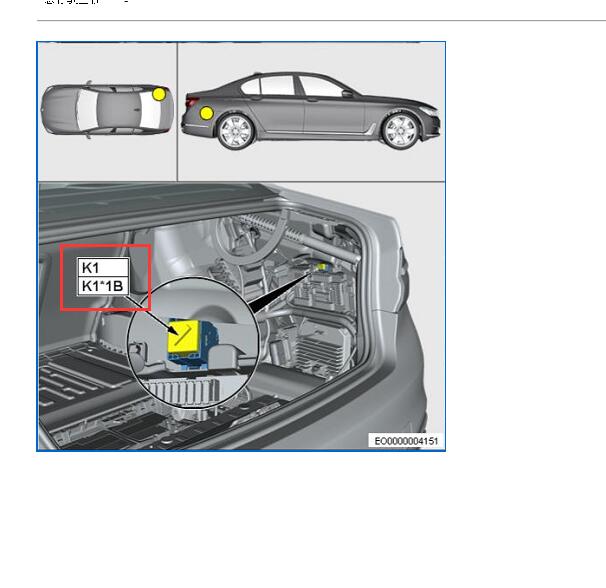2017年宝马740LI打气泵继电器位置