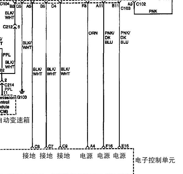大宇蓝龙发动机电路图