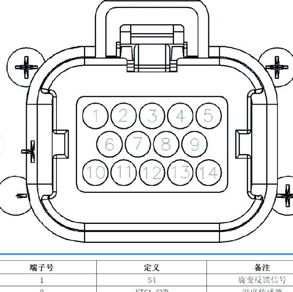 2018年云度π1驱动电机针脚
