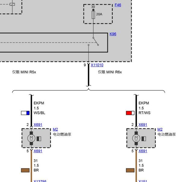 2010年宝马MINI  燃油泵电路图与位置