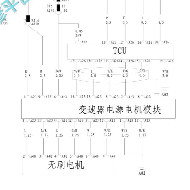 2014-2015年比亚迪F3 6DCT变速箱电路图
