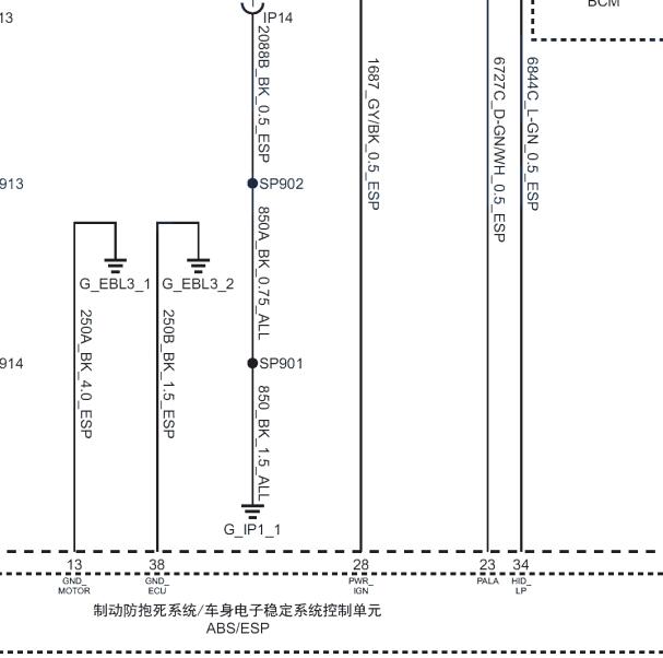 2018年众泰T60 ABS电路图