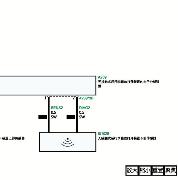 2022年宝马535LE无接触后行李箱盖打开电路图