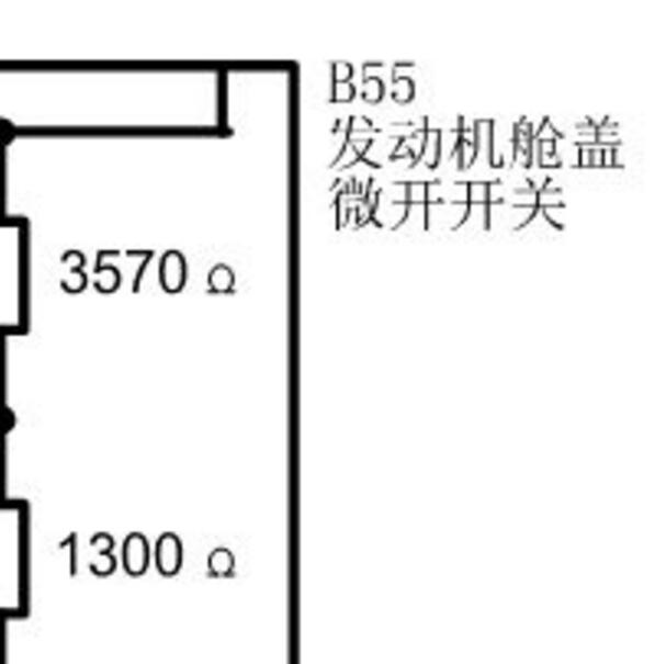 2017年别克君威机盖锁电路图