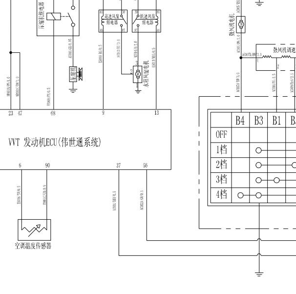 2014年威旺M30空调电路图