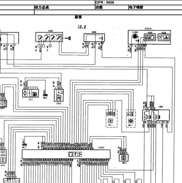 2006年标致206发动机电路图