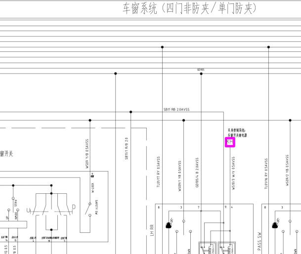 2020年长安汽车CS75车窗电路图