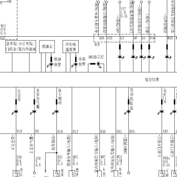 2017年中兴领主水温表电路图