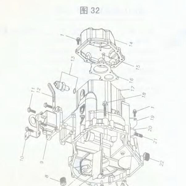 2006年昌河爱迪尔变速箱分解图