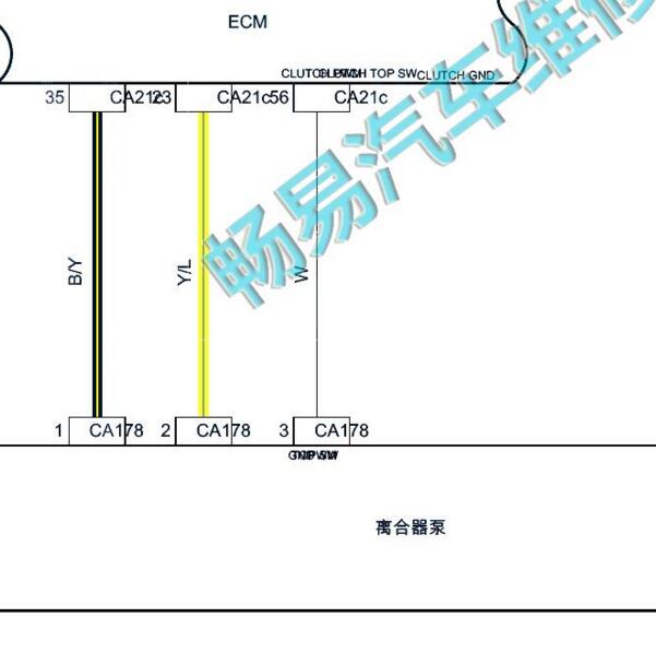 2019年吉利博越 离合器电路图